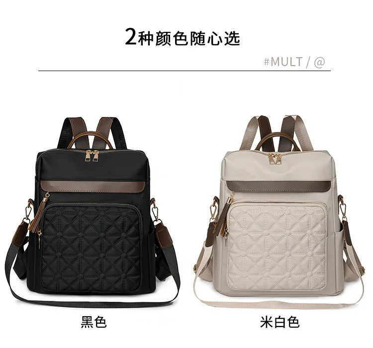 Quilted Embroidery Backpack For Women 2024 New Korean Style Versatile Large Capacity Water-Resistant Leather Shoulder Bags