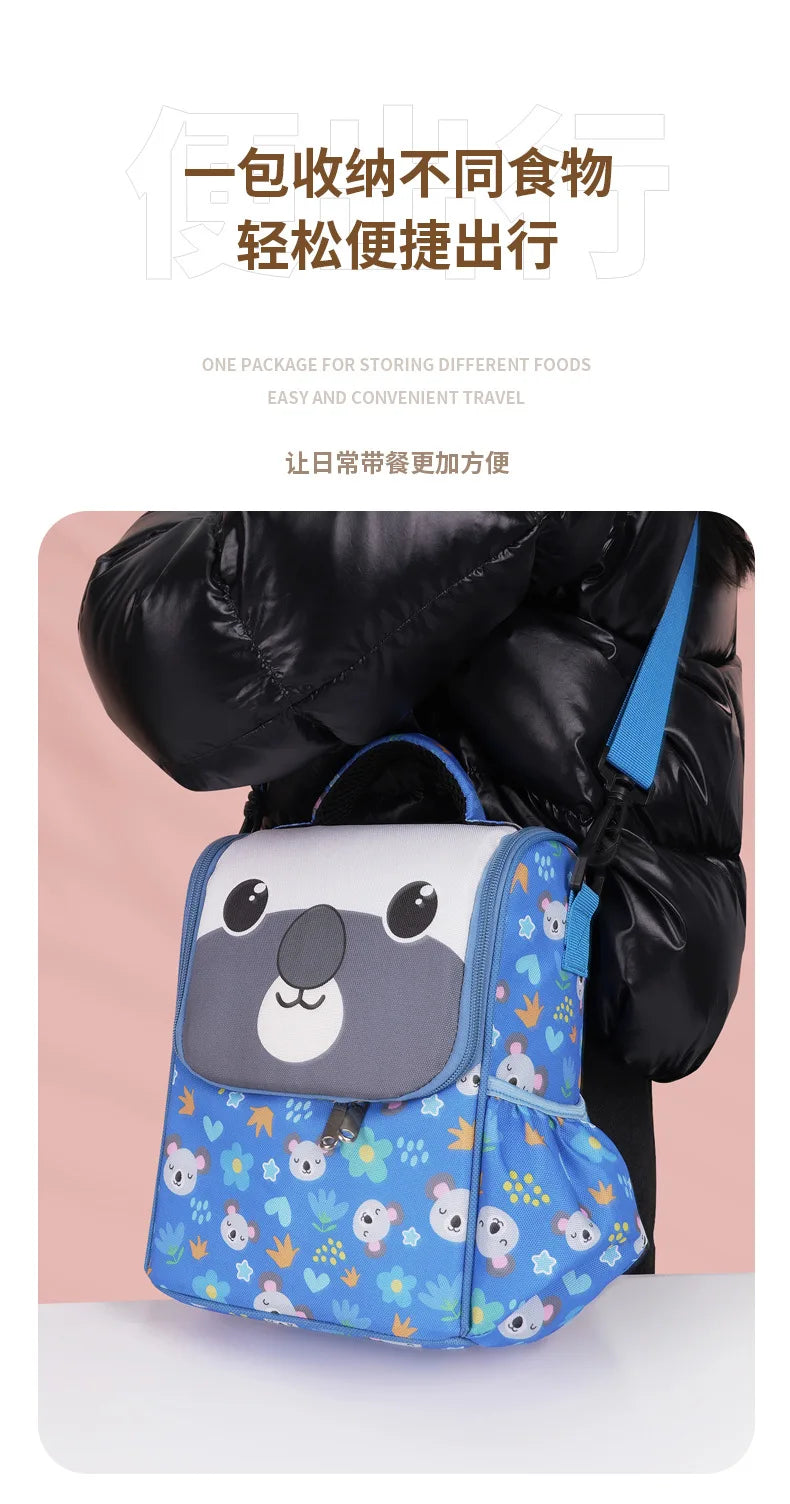 Children's Cartoon Portable Square Lunch Bag Ice Bag Student Insulation Meal Bag Traveing Outdoor Picnics Single Shouder Bag