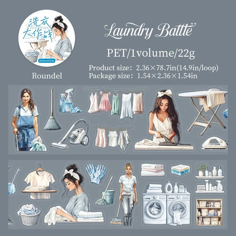 JIANWU 60mm*200cm Weekend Daily Series Vintage Character Life Landscaping Material Collage PET Tape Creative Journal Stationery