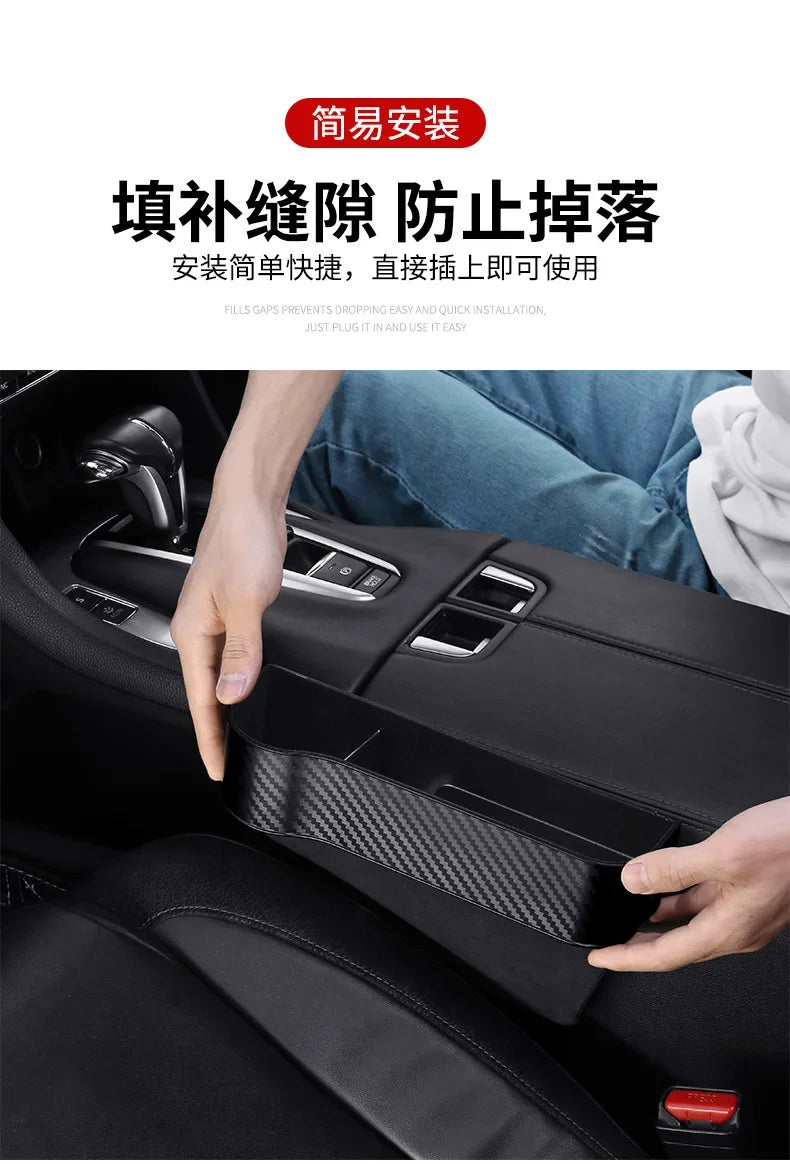 Car Seat Organizer Crevice Storage Box Car Organizer Gap Slit Filler Holder For Wallet Phone Slit Pocket Auto Car Accessories