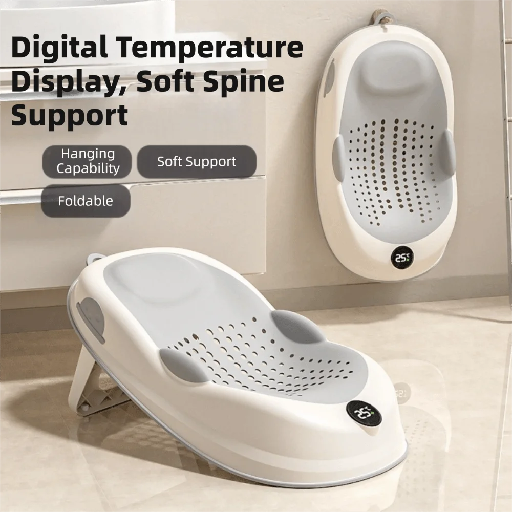 Baby Safety Temperature Sensing Bath Seat Mat Mesh Material Portable Baby Bath Net Easy to Use Comfortable Bath Rack Infant Care