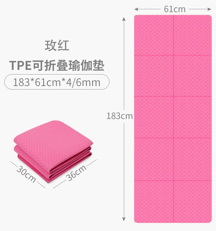 TPE Folding Yoga Mat Sports Anti Slip Shock-absorbing Fitness Folding Mat High-density 6mm Portable Belt Wear-resistant Rest Mat