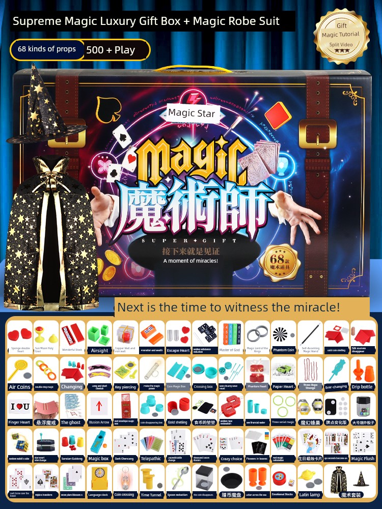Kids Best Selling Toy Puzzle Girl Magic Props 10 Birthday Gift 2025 Boys over 6 Years Old