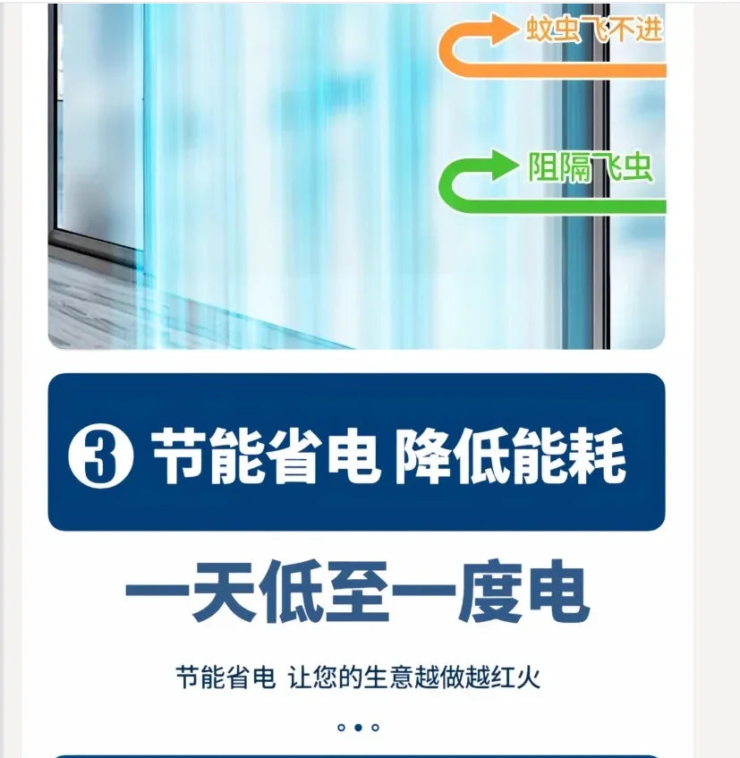 220V Chigo Commercial Silent Air Curtain Machine for Restaurants Shops Supermarkets Cold Storage Wind Barrier BC
