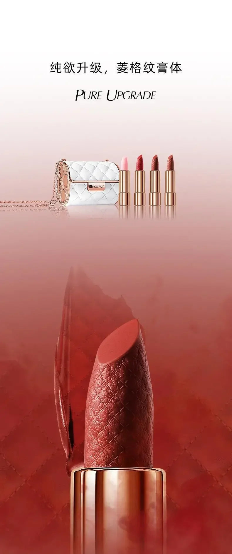 Chain Bag Lipstick Set 4 Color Long Lasting Matte Lip Stick White Leather Gift Box for Girl Women's Birthday Gift makeup