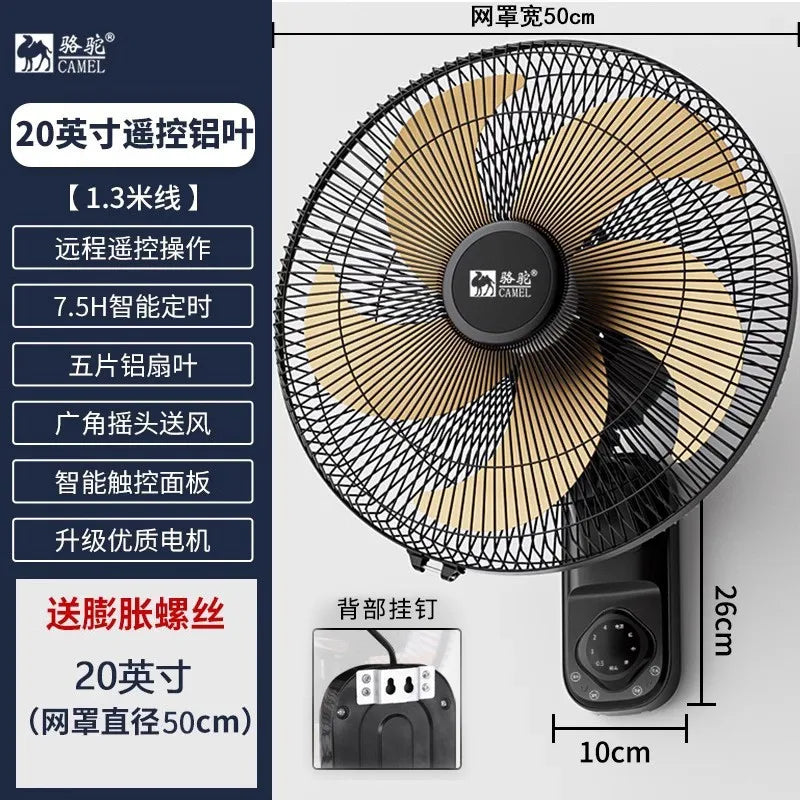 Wall Mount Oscillating Fan Metal Aluminum Blades Powerful Quiet Wide Angle Long Distance Smart Timer for Home Restaurant Kitchen