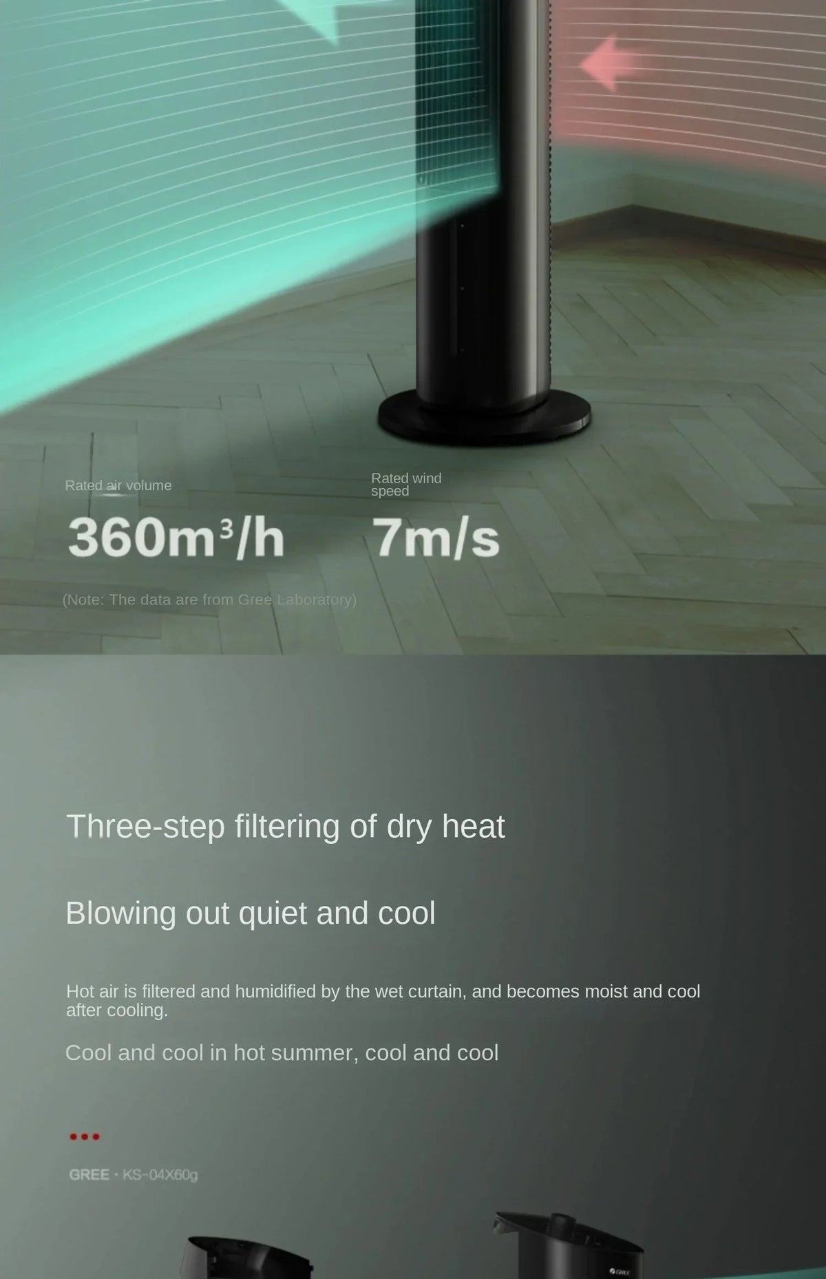 220V Gree air conditioning fan, air cooler, household mobile tower water small air conditioning fan AF