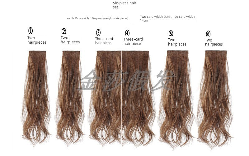 Wig Set One-Piece Seamless Long Straight Hair Piece Thickened Increase Hair Amount Nature Realistic Extension Hair Piece