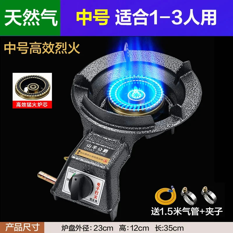Single Burner Gas Stove Energy Saving Household LPG Natural Gas Desktop Commercial High Power Cooker CEL
