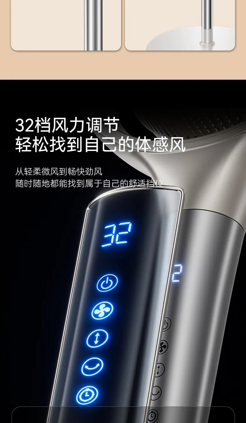 Portable Floor Fan with Remote 2026New Quiet Air Circulation Fan Strong Wind Energy Efficient for Home Bedroom Office   fans