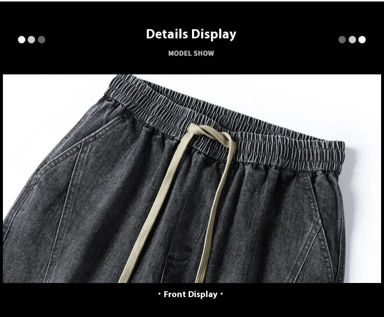 Jeans Men's Fall 2025 New Loose Leg Harem Pants Men's Elastic Waist Casual Pants