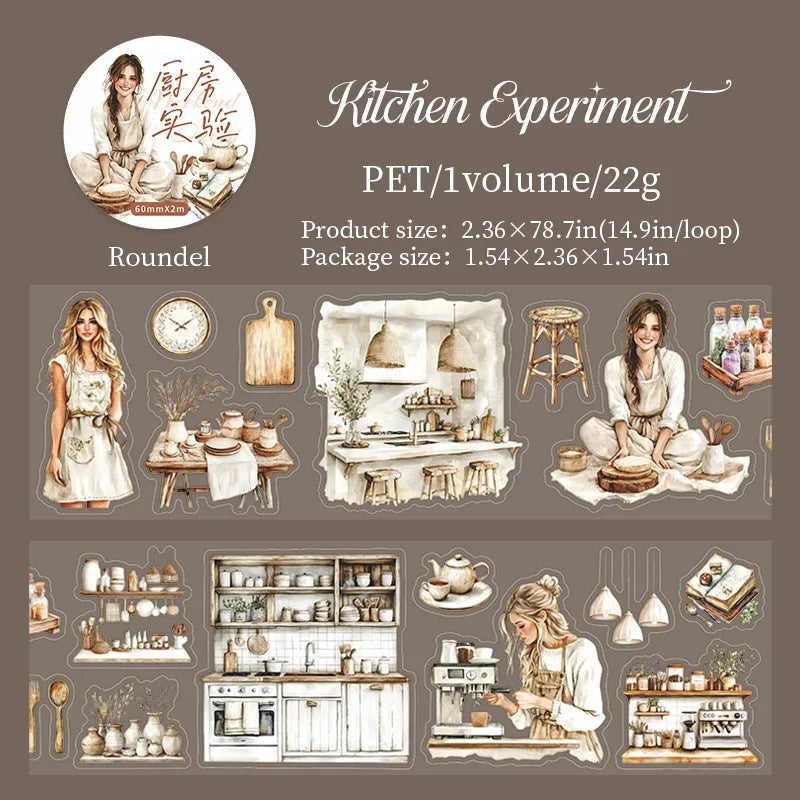 JIANWU 60mm*200cm Weekend Daily Series Vintage Character Life Landscaping Material Collage PET Tape Creative Journal Stationery