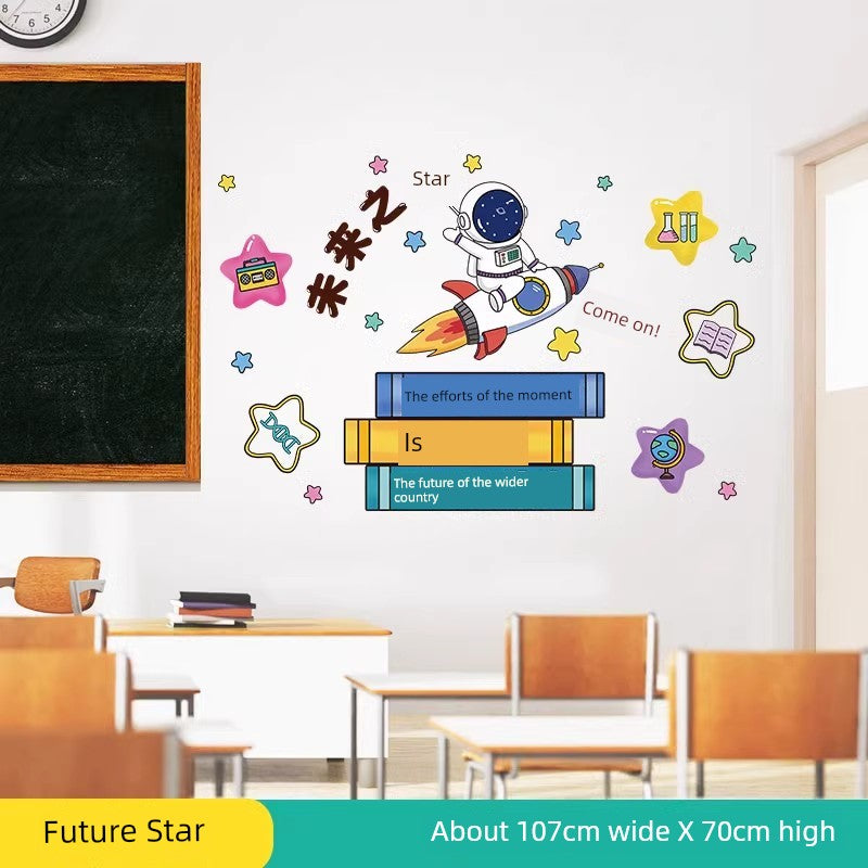 Chinese Ancient Style Learning Hard Classroom Inspirational Slogan Culture