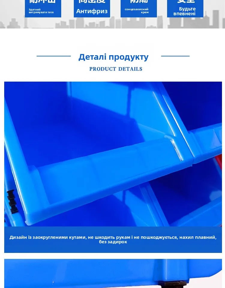 Large Size Combination Hardware Screw Storage Box Plastic Parts Box egory Material Box with Column Slanted Mouth Der Sle