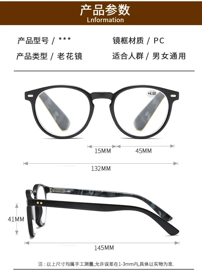 Fashion Reading Glasses for Women Men New High-end Presbyopia Glasses Middle-aged and Elderly gafas de lectura mujer eye glasses
