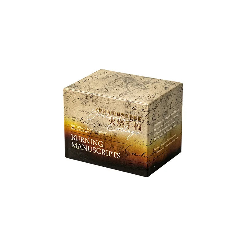 4Pc/Set Former Book Pavilion Series Paper Tape Washi Masking Decorative Collage Adhesive DIY Scrapbooking Hand Made Stationery