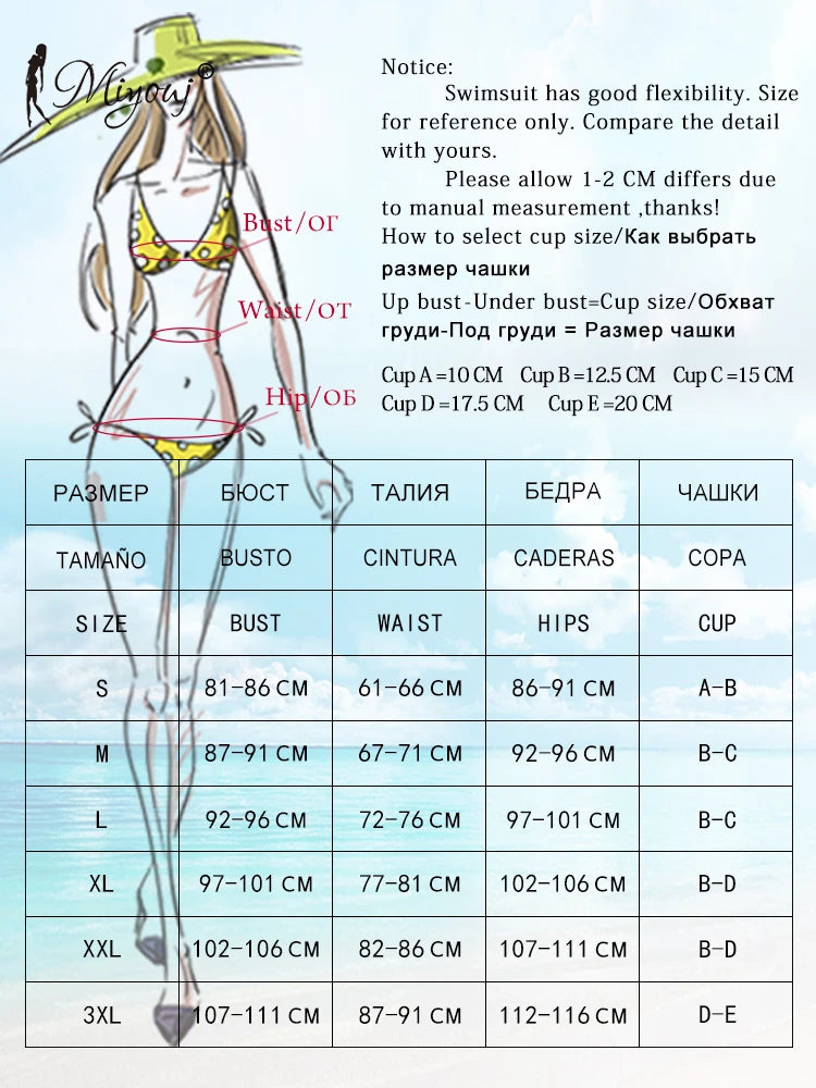 Miyouj Bandage Bikini Sets Triangle Bathsuits Low Waist Bathwear Solid Color Swimwear Women's Swimsuits High Cut Two-Piece Sets