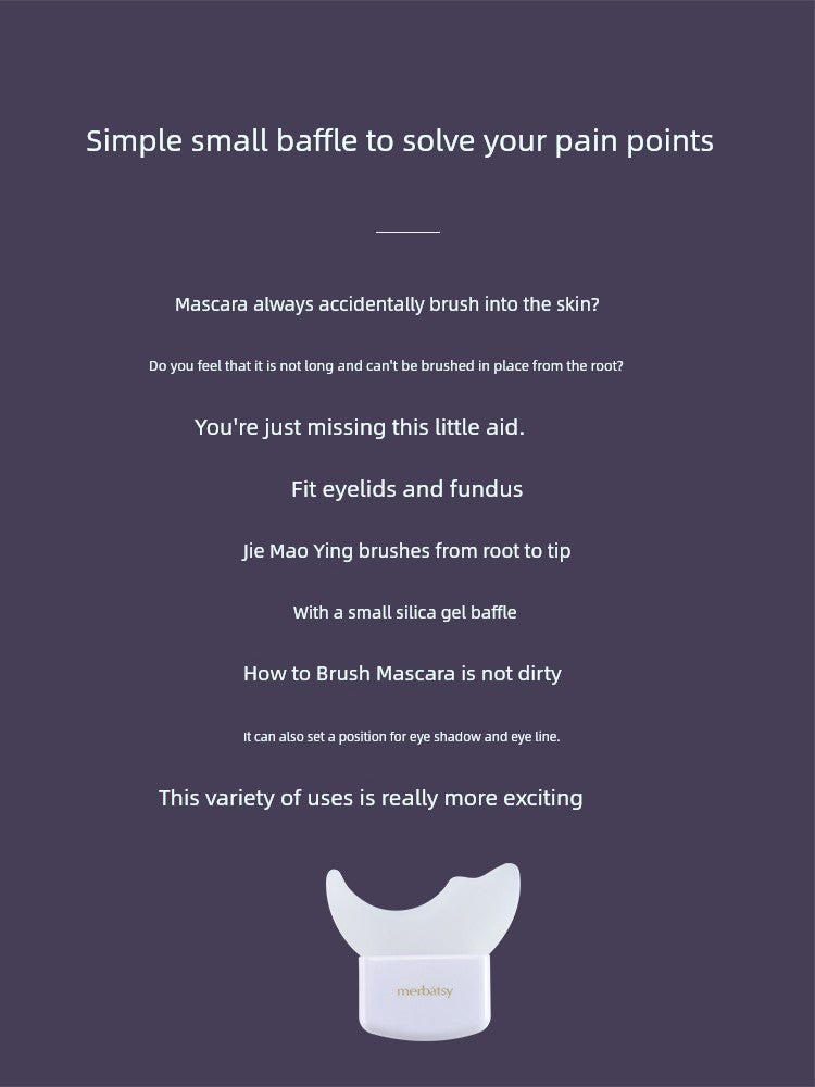 Eye Shadow Anti-Spill Glue Silicone Tool Mascara