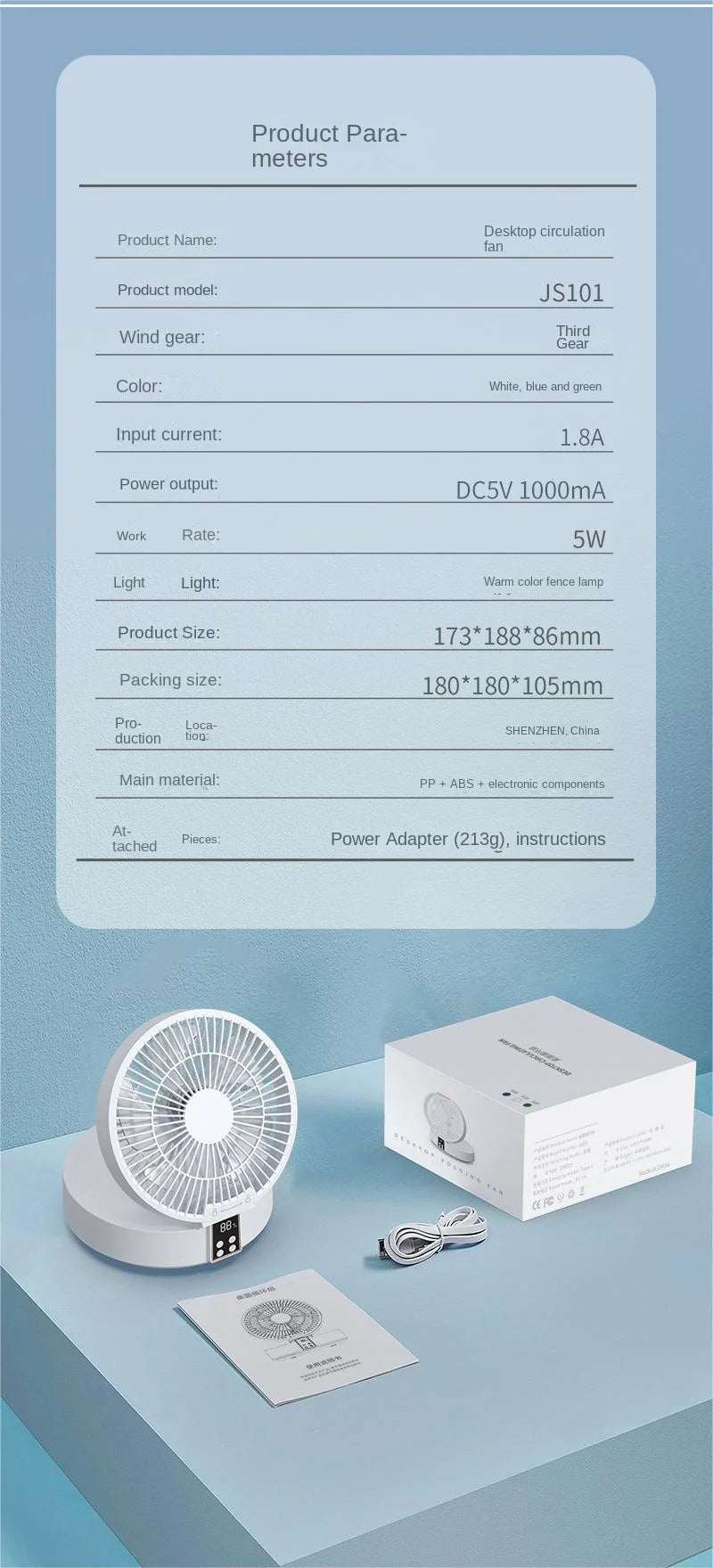 2023 New Fan With Remote Control Portable Wall-hanging Rechargeable Usb Electric Folding Fan Nightlight Air Cooler Household