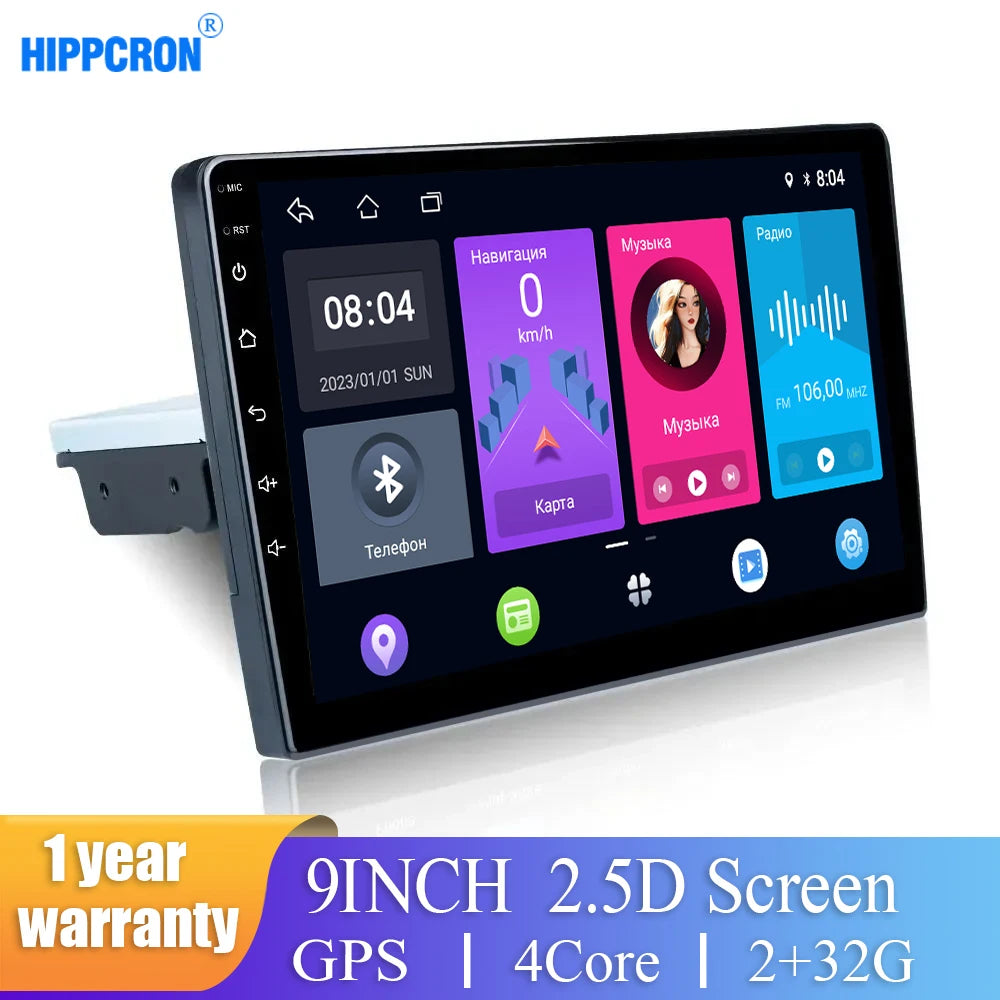7"/9" 1 DIN Android 11 Car Radio Stereo Multimedia Video Universal Player 2G 32G WIFI GPS Bluetooth Mirror Link