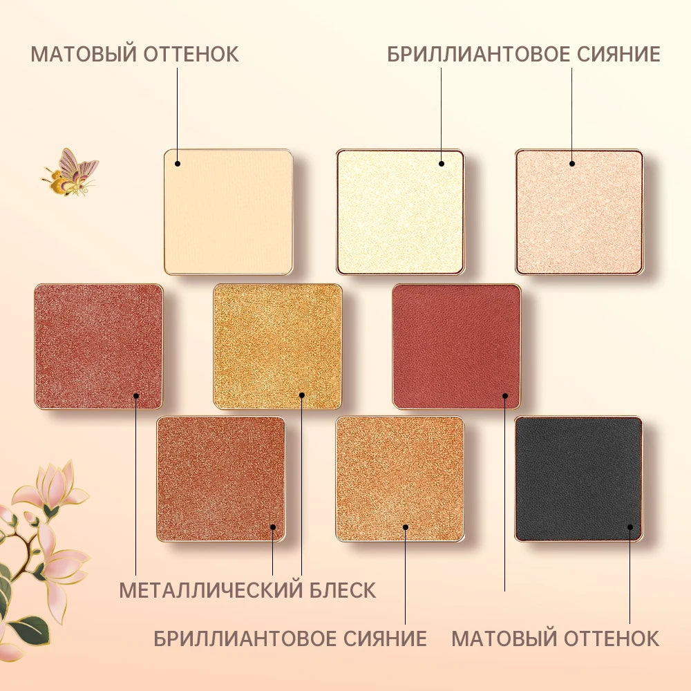 CATKIN Dreamworld Eyeshadow Palette Makeup, Matte Shimmer 9 Colors, Highly Pigmented, Creamy Texture Natural Bronze Neutral