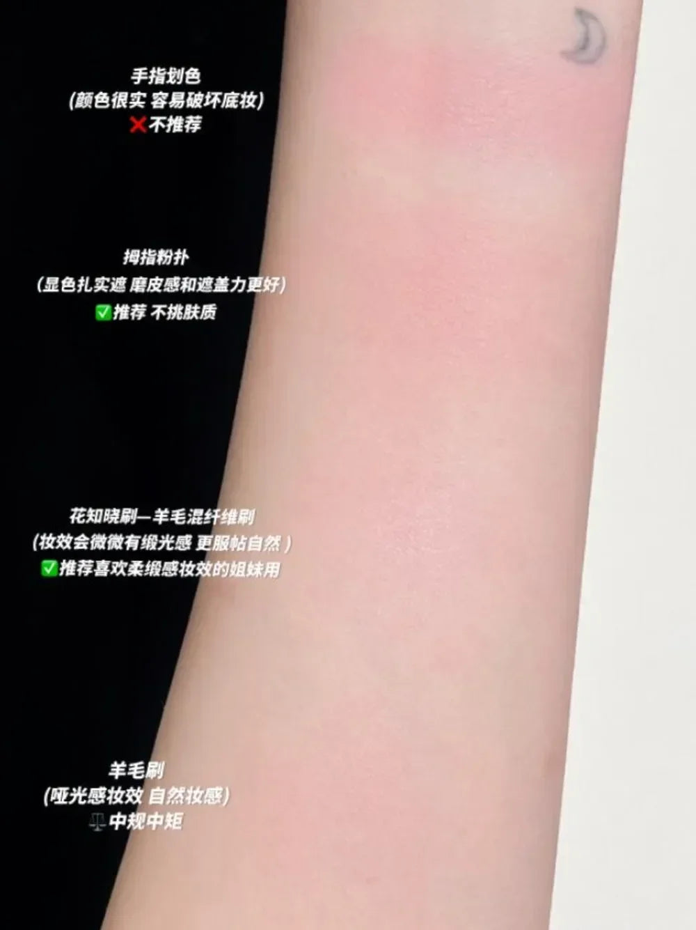 Makeup Set Flower Knows Strawberry Cupid Collection 6 Color Eyeshadow Palette Embossed Blusher Shine Lipstick Kit Maquiagem