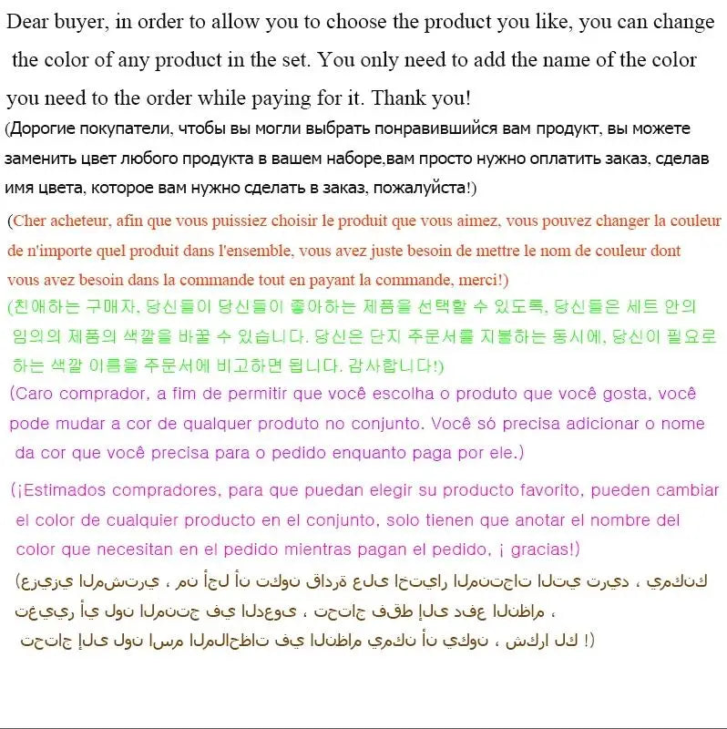 Flowerknows Shell Jewelry Gift Set Makeup Kit Full Professional Glitter Eyeshadow Palette Blush Baked Powder 10pcs Kits