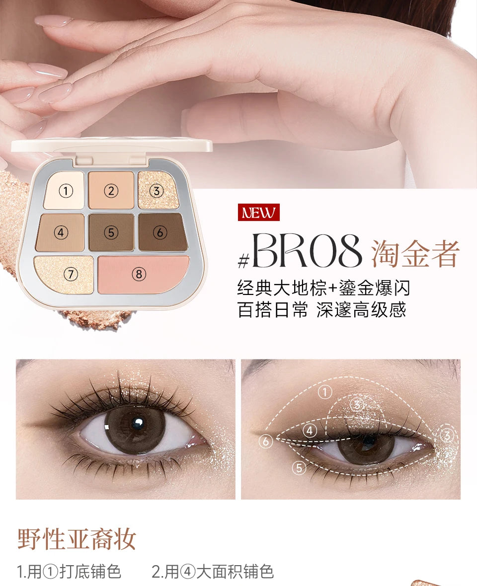 FOCALLURE 8 Colors Eyeshadow Palette Matte Satin Shimmer Glitter Fine Flash Waterproof Easy to Wear Longlasting Eye Makeup