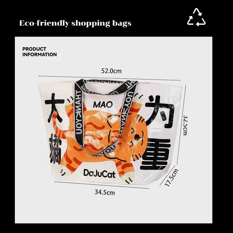 Cute Cat Waterproof Woven Shopping Bag Cartoon Shoulder Bag Reusable Totes Portable Handbag Laundry Bag For Grocery Clothes