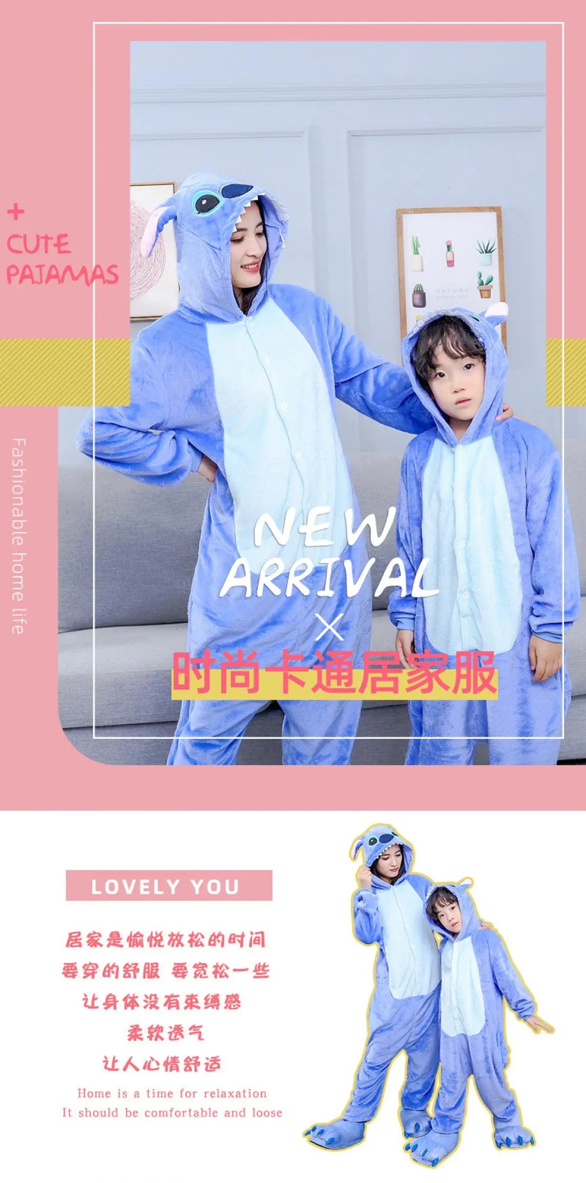 Stitch Animal Onesie Pajamas Warm Winter Sleepwear For Couples Students Performance Costume Cute Cartoon