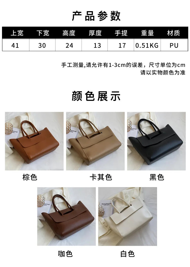 Large Capacity Women's Tote Bag Luxury PU Leather Shoulder Bag French Vintage Top-handle Handbag Casual Commute Shopper Bags