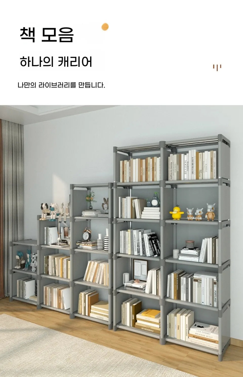 Simple Bookshelf Multi Layer Easy Assembly Diy Wardrobe Bookshelf  Plastic Square Storage Rack Living Room Study Room Bedroom