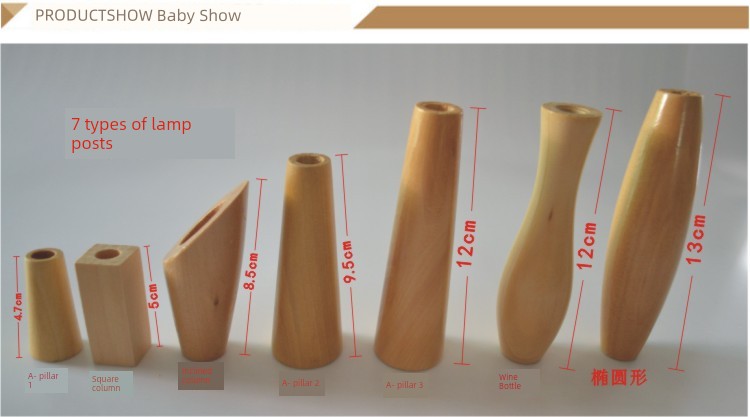 Wooden Solid Wood Oak Chassis DIY Lamp Holder Base Lamp Post Log round and Square Creative Lamp Lighting Accessories