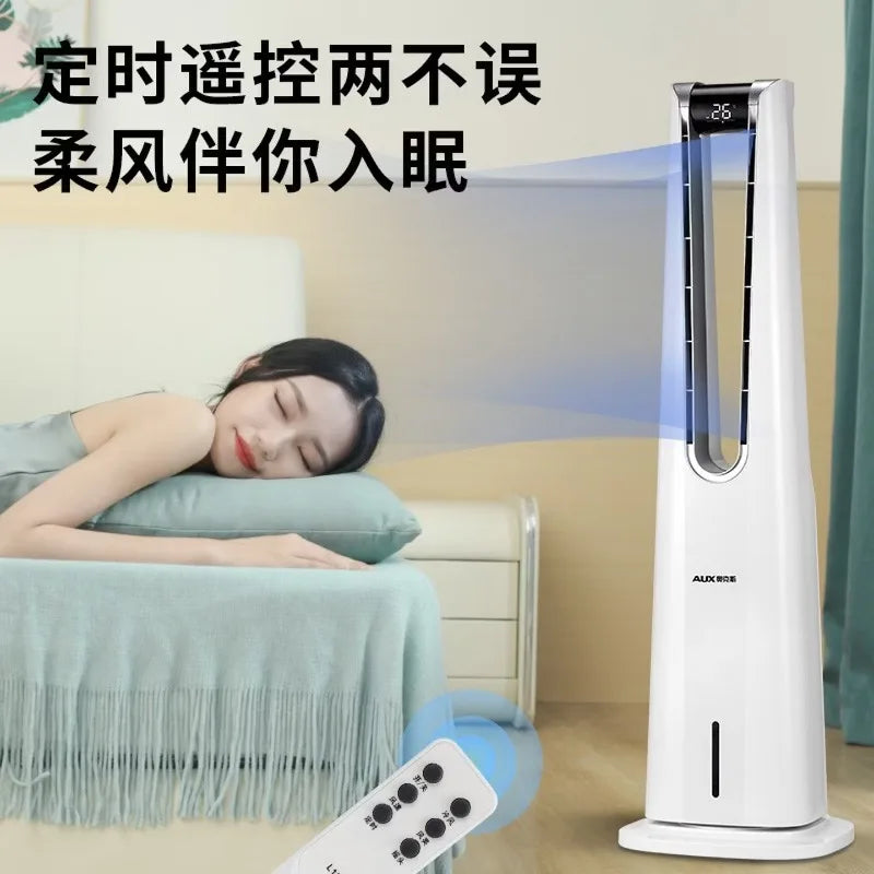 Bluetooth Remote Control Air Conditioning Fan Cooler Refrigerator Small Dormitory Water Cooling Fan