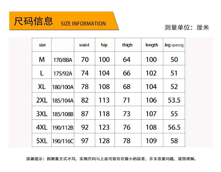 Jeans Mens Classic Straight Leg Jeans White Tie Dye Denim Pants Unisex Fashion Casual Trousers Streetwear Hip Hop Style Washed