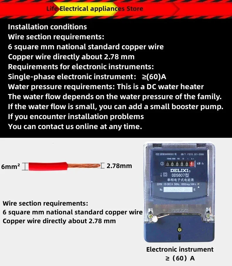 Intelligent Electric Water Heater Tankless Water Heater Household Fast Hot Bath Machine Apartment Hotel Bathroom Hot Shower