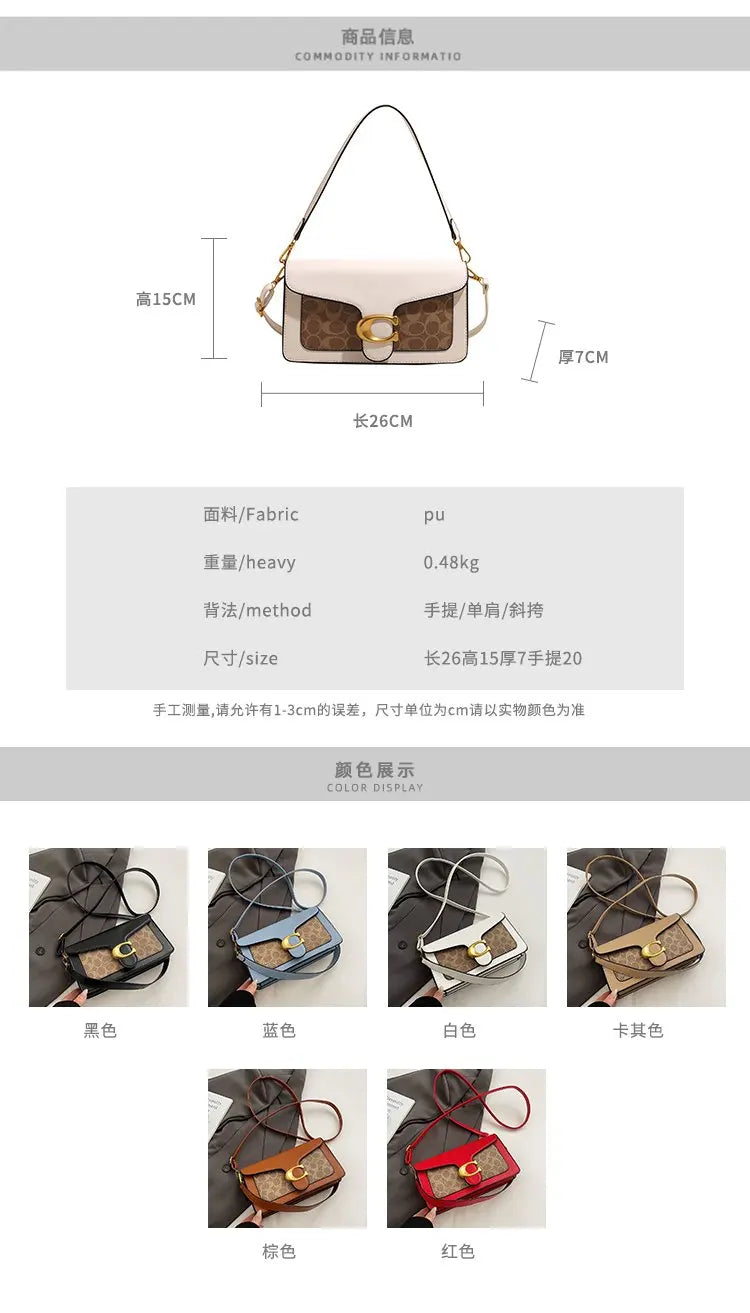 2026 Luxury Designer Diaper Bag: Large Capacity Vintage Leather Tote For Women, Elegant Classic Trendy Handbag With Paris Logo