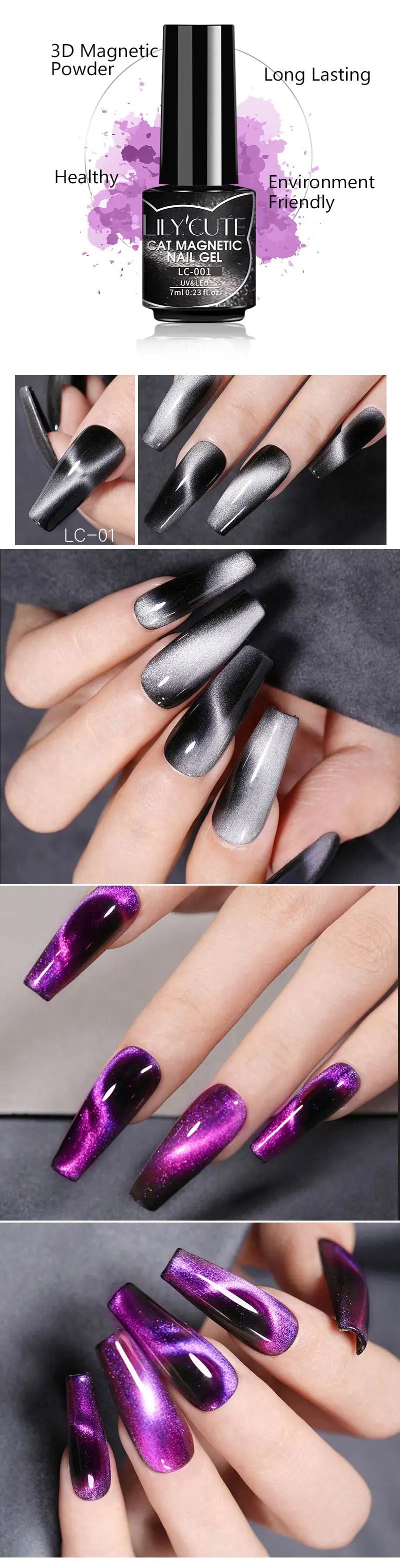 LILYCUTE 7Pcs/Set Cat Magnetic Gel Nail Polish Sparking Semi-Transparent Blue Purple Effect Soak Off UV Gel Varnish Nail Art Kit