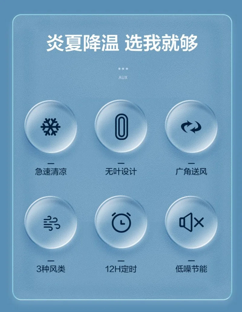 Bluetooth Remote Control Air Conditioning Fan Cooler Refrigerator Small Dormitory Water Cooling Fan