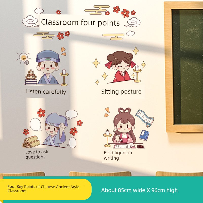 Chinese Ancient Style Learning Hard Classroom Inspirational Slogan Culture