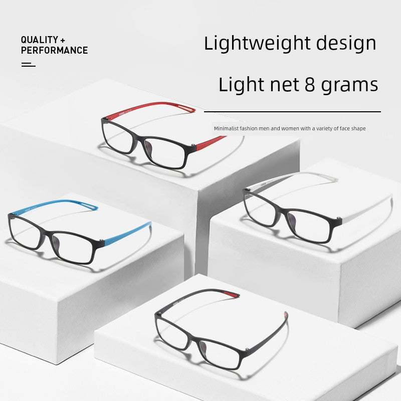 Anti-Blue Light Fatigue Watch Phone Computer Special Glasses