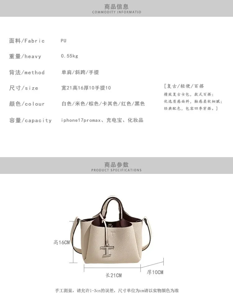 Unique High-End Leather Diaper Bag: Elegant Crossbody Messenger Bag For Women With Vintage Designer Look And Large Capacity