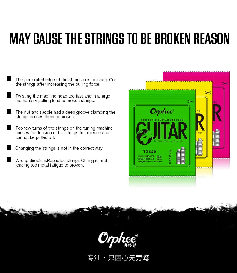 Orphee Acoustic Guitar Strings Set Medium Carbon Steel Hexagonal Core Rust Prevention Treatment Folk Guitar Parts & Accessories