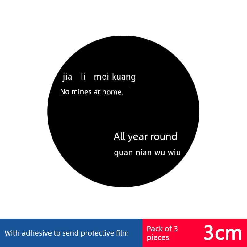 Magnet Disc Car Mobile Phone Bracket Neutral Patch Car Navigation Ultra-Thin Magnetic Block Magnetic Seat Cartoon Back Sticker
