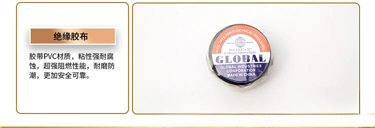 Household Gift Box, Manual Hardware Toolbox, Car Tools, Wrench Hammer Vise, JG-812