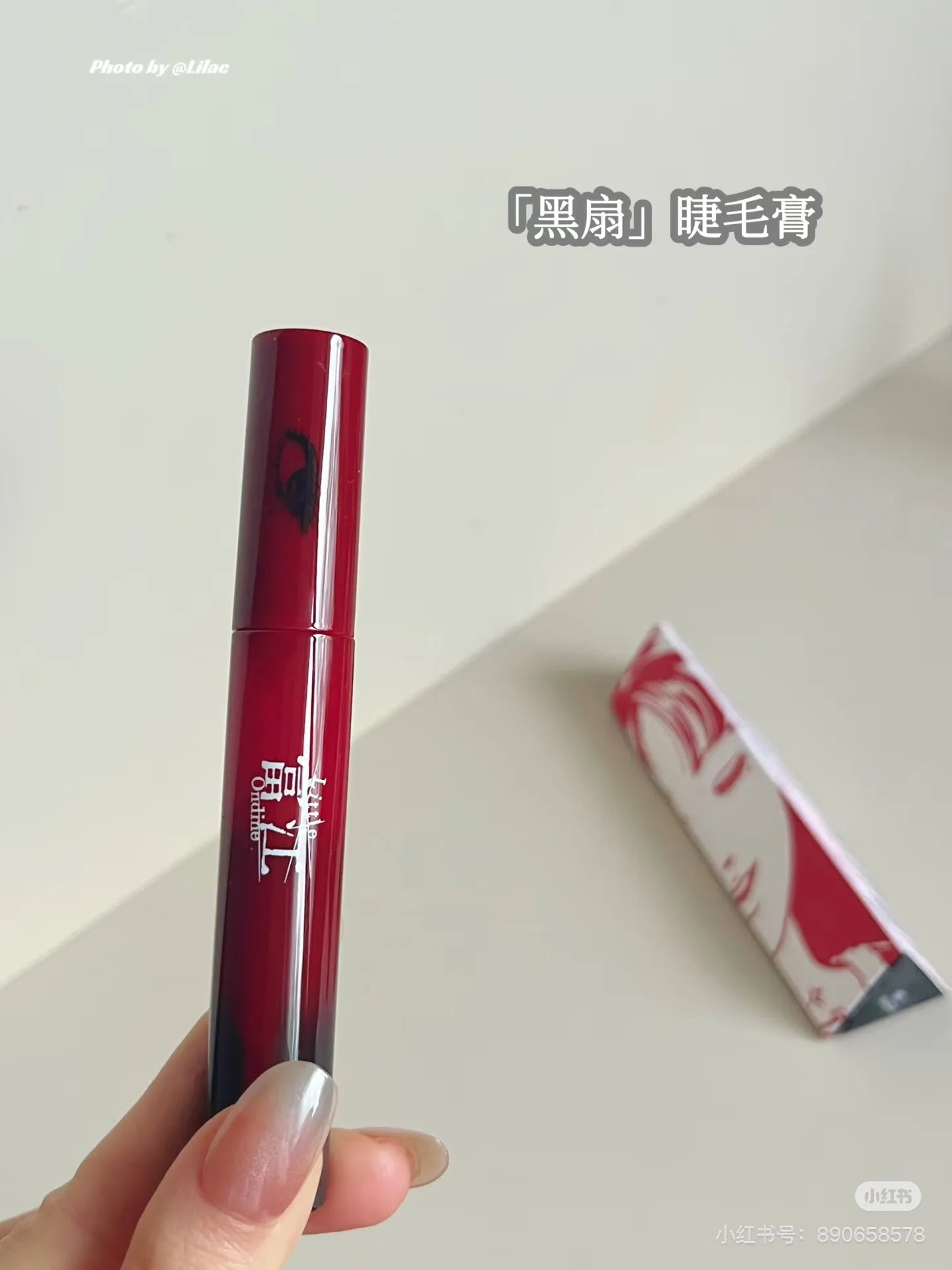 Little Ondine Limitate Gift Box 3D Floating Shadow Blush Palette Lip Tint Eyeliner Pencil Mascara blush Lipstick Makeup Set