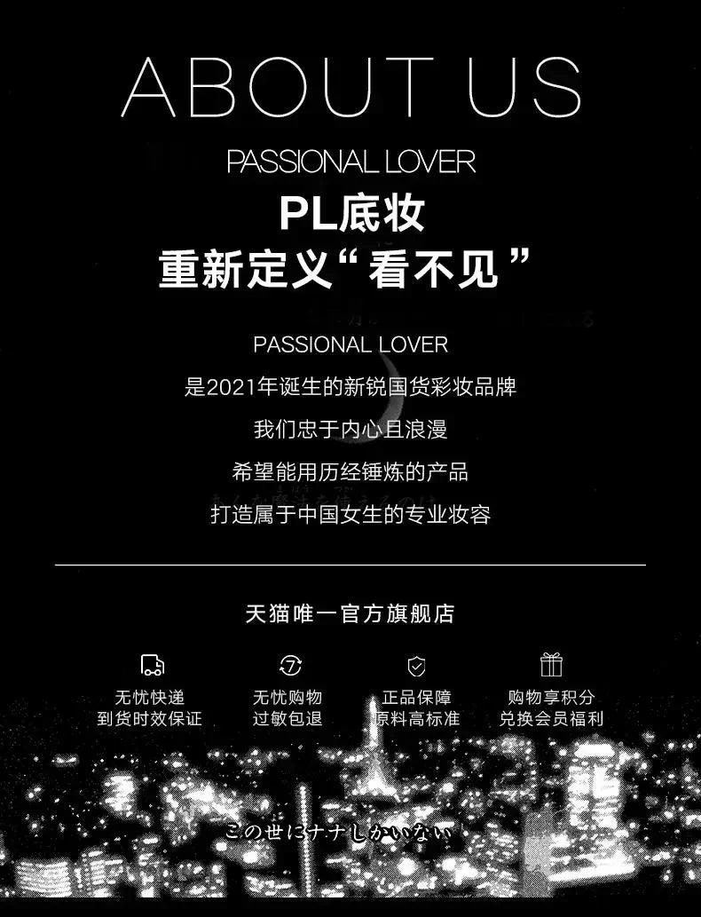 Passional Lover Makeup Cosmetics Set Foundation+eyeshadow+lipstick Long-lasting Moisturizing Waterproof for Women Beauty Makeup