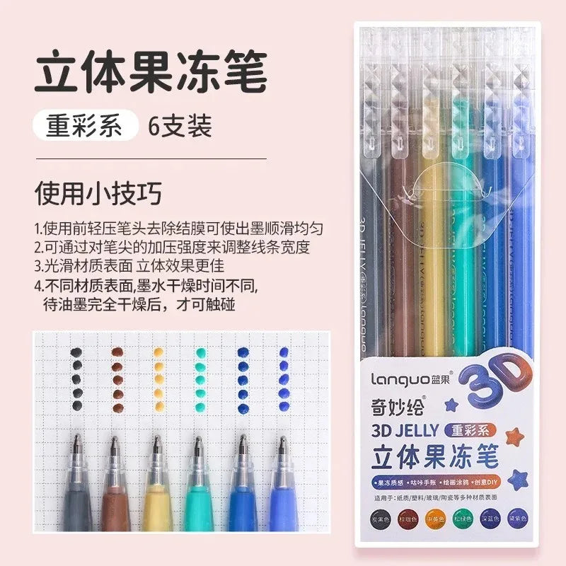 Languo 198/6 PCS Morandi Gel Pen Student Diary Scrapbook Painting DIY Gel Pen Set Coloring Book Drawing Pen School Supplies