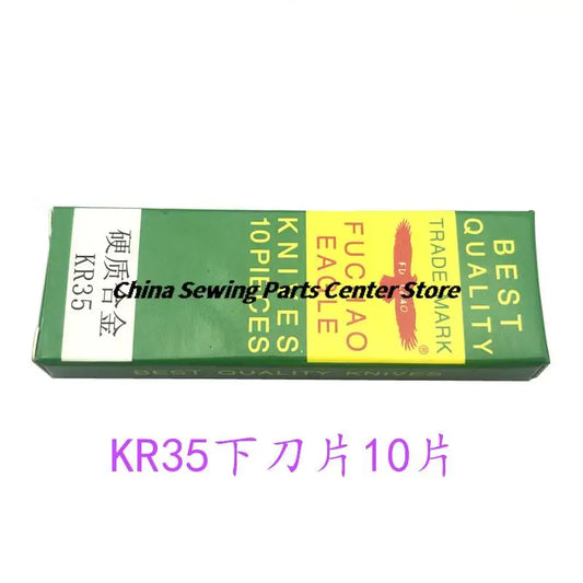 10pcs KR23 KR35 Upper Knife Lower Knife Eagle Tungsten Steel Knives for Siruba 737 747 757 Three Thread Four Thread Five Thread