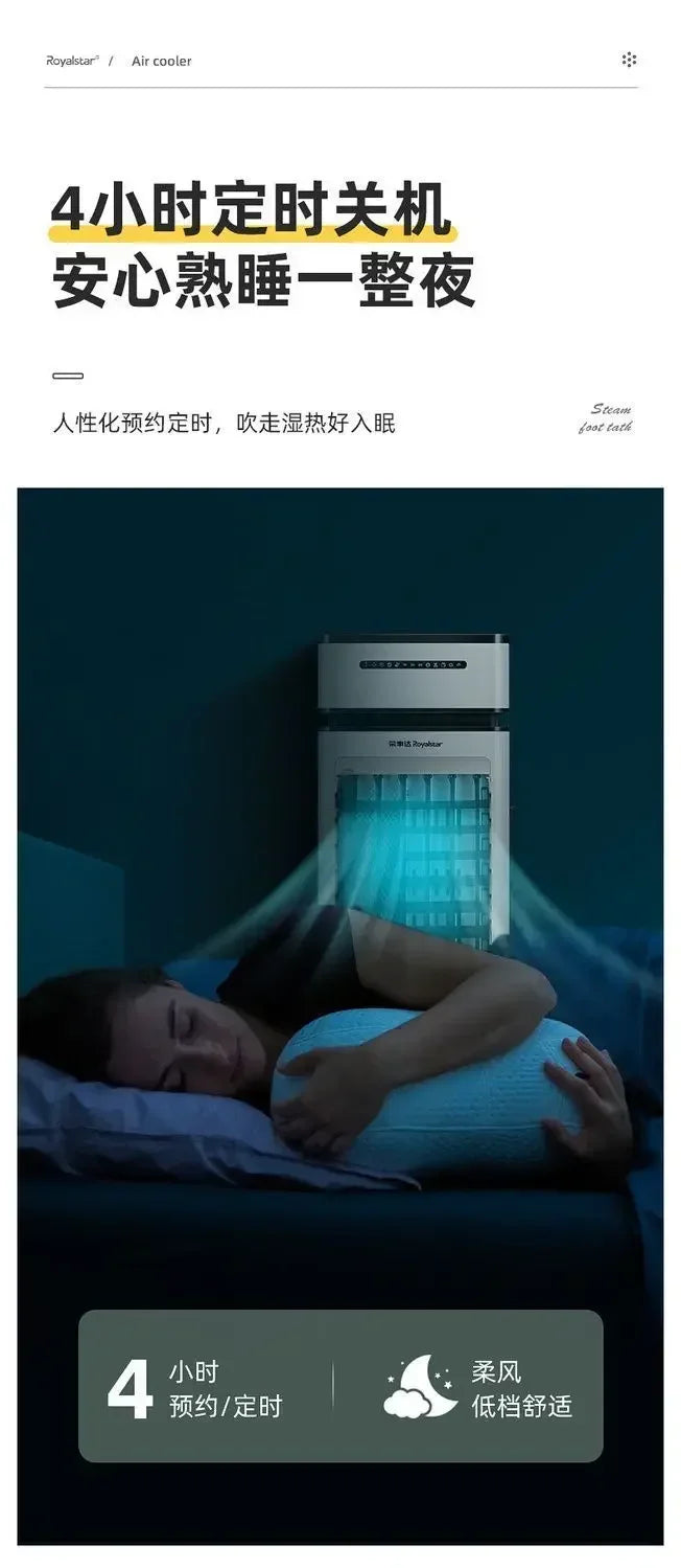 Dual Use Heating And Cooling Evaporative Water Air Cooler Household Portable Cooling Heating Fan For Indoor Home Use